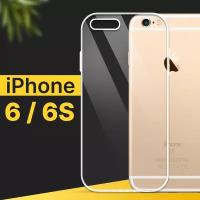 Тонкий силиконовый чехол для смартфона Apple iPhone 6 и 6s / Противоударный чехол для телефона Эпл Айфон 6 и 6с с защитой от прилипания / Прозрачный