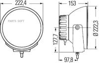 Luminator Xenon Фара дальн. свет (1фара(хром/об)+лампа+блок ) 12V, 1F8007560721 HELLA 1F8 007 560-721