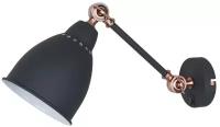 Спот Arte Lamp Braccio A2054AP-1BK