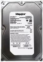 Жесткий диск Maxtor 9DP13E-326 250Gb 7200 SATAII 3.5" HDD