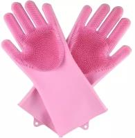 Многофункциональные силиконовые перчатки для мытья посуды, розовый
