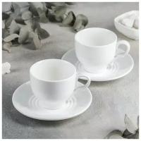 Набор фарфоровый чайный Доляна «Бланко», 4 предмета: 2 чашки 220 мл, 2 блюдца d=14,2 см, цвет белый