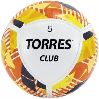 Мяч футбольный TORRES Club размер №5