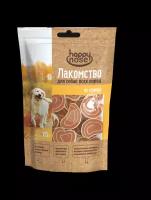 Лакомство HAPPY NOSE для собак, роллы из курицы, 75г