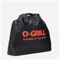 Сумка Carry-O 500 для грилей O-GRILL 500, O-GRILL 1000