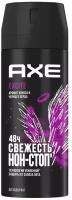 AXE Exite, дезодорант-антиперспирант, 150мл