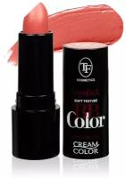 Помада для губ кремовая Bb Color Lipstick 127 розовый персик
