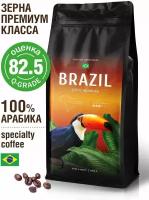 Кофе в зернах Espresso Blend,1 кг