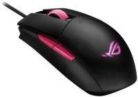 Мышь ASUS ROG Strix Impact II Electro Punk (90MP01U0-BMUA00)