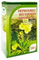 Первоцвет весенний (Примула), 50 г, Хорст ООО