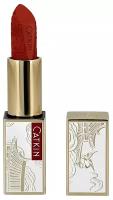 Помада для губ CATKIN ROUGE LIPSTICK тон C09