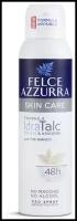 Felce Azzurra Дезодорант-спрей антиперспирант "Skin Care" с белым чаем, 150 мл, 1 шт