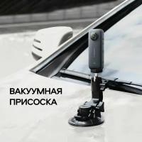 Крепление присоска на стекло или автомобиль для экшн-камер и фототехники Vamson Suction Cup