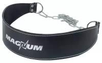 Пояс Magnum Lux MBB-401 черный