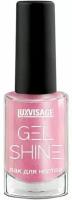 Luxvisage Лак для ногтей GEL SHINE тон 107 Розовый с серебристым шиммером 9г