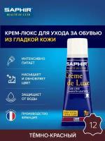 Saphir Крем Creme de Luxe 12 темно-красный, 75 мл