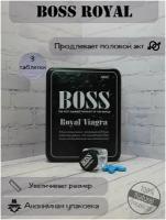 Возбуждающее средство Boss Royal Viagra, Босс Роял Виагра 3 таблетки