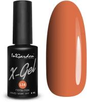 Гель-лак InGarden X-Gel №L14 Дина 8 мл