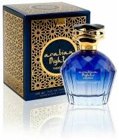 VINCI туалетная вода Arabian Nights Sapphire, 100 мл