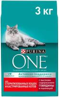 Purina One Сухой корм для стерилизованных кошек с говядиной и пшеницей 12353229, 3,000 кг, 37493