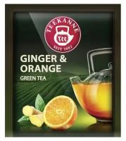 Чай зеленый Teekanne Ginger & orange в пакетиках