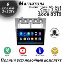 Магнитола TS7 Chery Fora A5 A21 2006-2010 2/32Gb