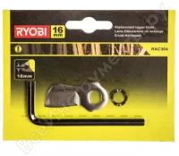 Лезвие Ryobi 5132002455 для RLP416