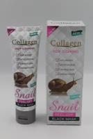 Маска-пленка черная коллаген улитка Collagen Snail для лица