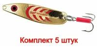 Блесна колеблющаяся Mepps SYCLOPS, 1, Gold/Red C_SYR104_14