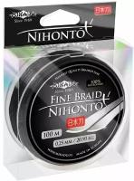 Плетеный шнур Mikado NIHONTO FINE BRAID 0,30 black (100 м) - 29,60 кг