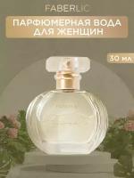 Парфюмерная вода для женщин Desirable Фаберлик