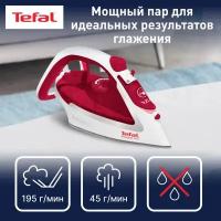 Утюг Tefal FV5717, красный/белый