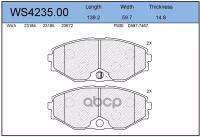 JEENICE WS423500 Колодки тормозные дисковые перед