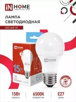 Лампа светодиодная LED-A60-VC 15Вт грушевидная 6500К холод. бел. E27 1430лм 230В IN HOME 4690612020280