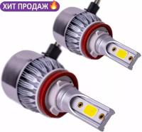 Светодиодные лампы LED головного света SHO-ME G6 Lite LH-H11, комплект из двух