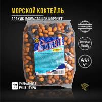 Арахис жареный соленый с хрустящей корочкой Mr. Cruncher в глазури к пиву со вкусом морской коктейль, 900гр