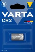 Батарея Varta Electronics BL1 Lithium CR2 (1шт) блистер