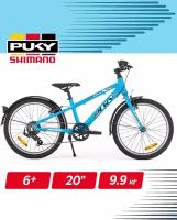 Двухколесный велосипед Puky CYKE 20-7 1773 blue голубой
