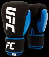 Перчатки для бокса UFC Pro Washable Bag Glove синие (L/XL)