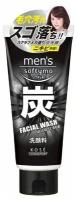 KOSE Мужская пенка для умывания Mens Softymo Facial Wash Charcoal с древесным углем, с цитрусово-мятным ароматом 130 г