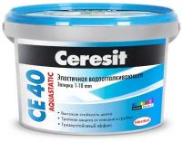 Затирка Ceresit СЕ 40 Aquastatic, 2 кг, 2 л, какао 52