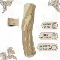 Игрушка для собак COFFEE WOOD "Палочка кофейного дерева", 20-22см, L (Вьетнам)