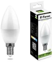 Светодиодная LED лампа Feron свеча C37 E14 7W(580lm) 4000K 4K матовая 100x37, LB-97 25476 (упаковка 10 штук)