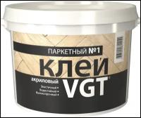 Клей акриловый Паркетный №1 VGT (12кг)