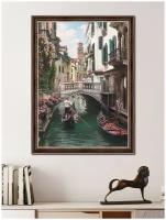 Картина на стену для интерьера "Цветущая Венеция", 50х70 см/интерьерная картина на бумажном холсте, в раме, большая, вертикальная/Графис