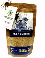 Мука льняная (Натуральные продукты), 200 г