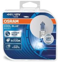 Лампа галогенная Osram H1 80W P14.5s+50% Cool Blue Boost 5000K, 2шт, 12V, 62150CBB2