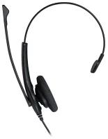 Гарнитура Jabra BIZ 1500 Duo USB NC Global 1559-0159