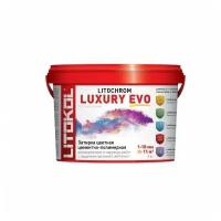Затирка цементно-полимерная Litokol Litochrom Luxury EVO серая 2 кг