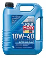 Масло моторное LIQUI MOLY Super Leichtlauf 10w40 (5л) ПолуСинтетика 1929